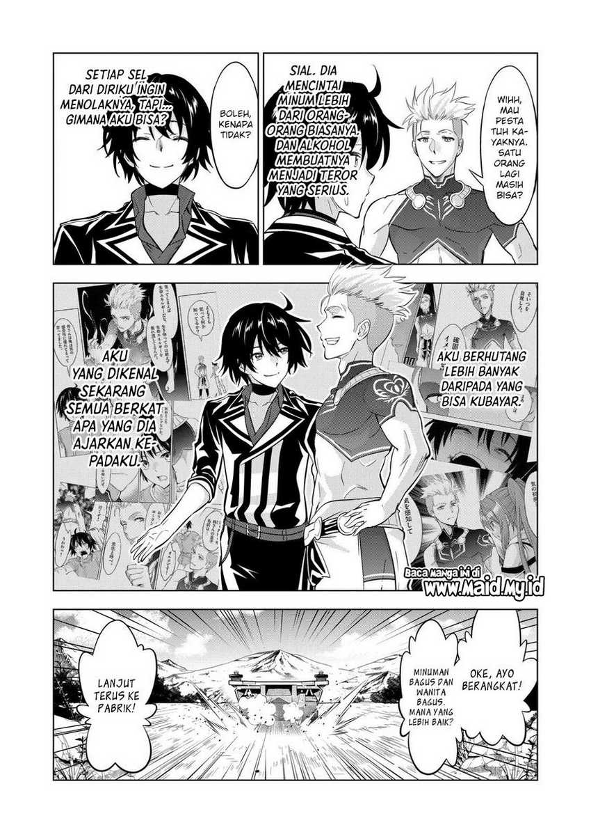 Shijou Saikyou Orc-san no Tanoshii Tanetsuke Harem Zukuri Chapter 112 End